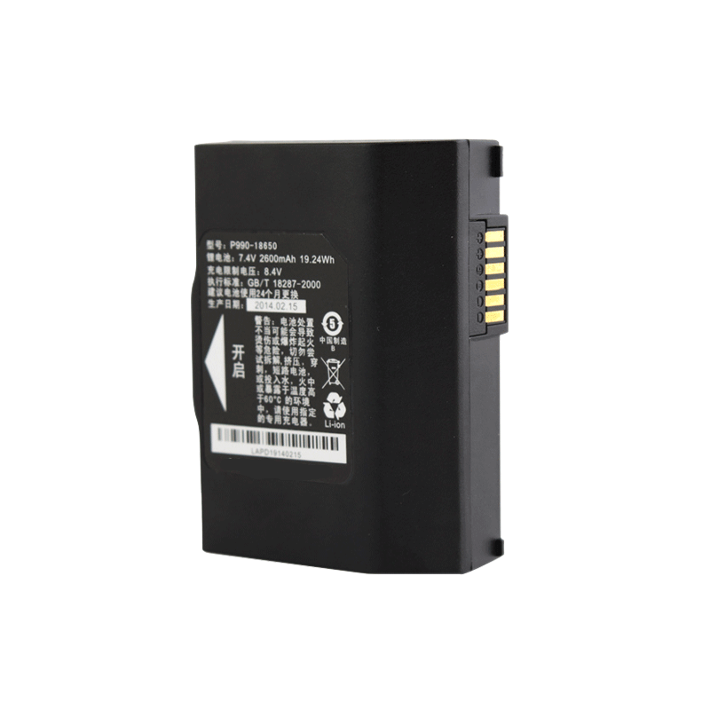 7.26V 2600mAh 18650 POS机三元锂电池